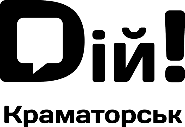 logo_diy_kramatorsk_600