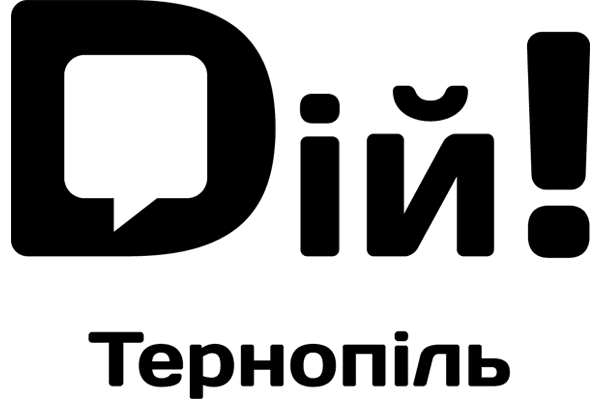 logo_diy_ternopil_600