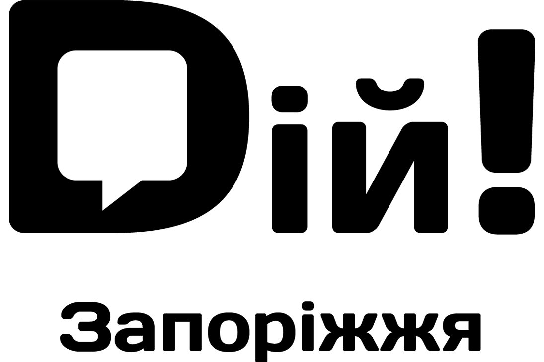 logo_diy_zaporizhzhia_600 logo_diy_zaporizhzhia_600