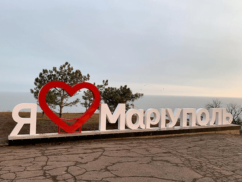 mariupol