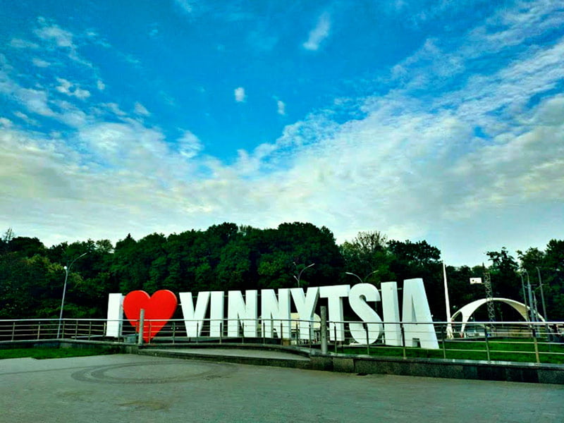 vinnytsia-1 vinnytsia-1