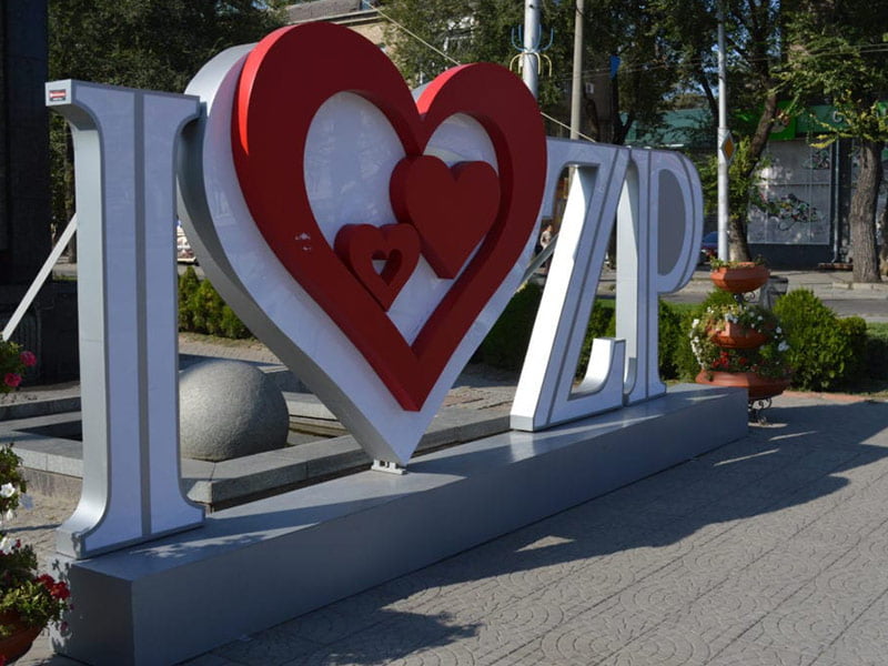 zaporizhzhia-1