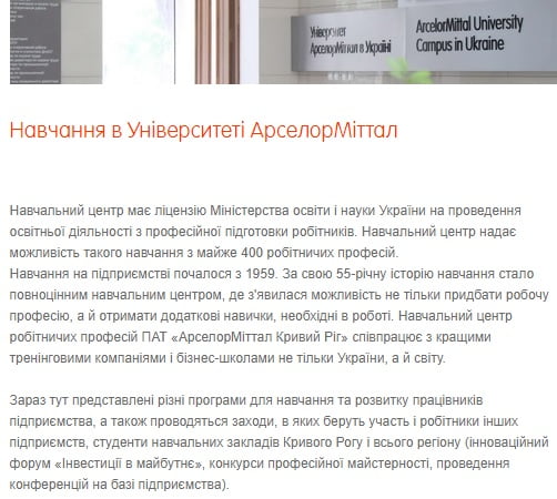 “Распятие” мариупольского активиста. Последствия скандальной сессии