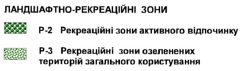 “Распятие” мариупольского активиста. Последствия скандальной сессии