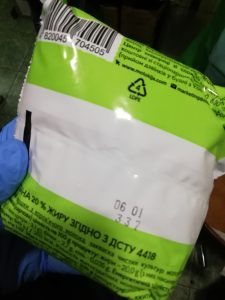«Закриті» теж мають права: Активісти виявили порушення в закритих установах Тернопільської області