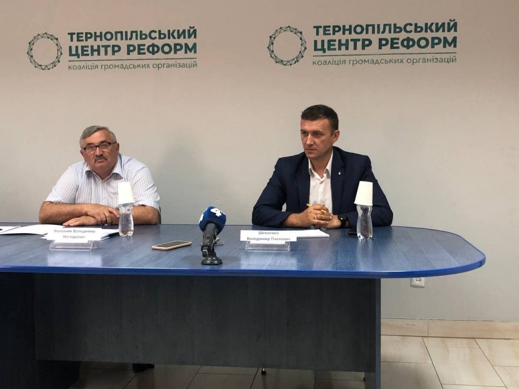 Тернополяни можуть долучитись до моніторингу дотримання прав людей у закритих установах