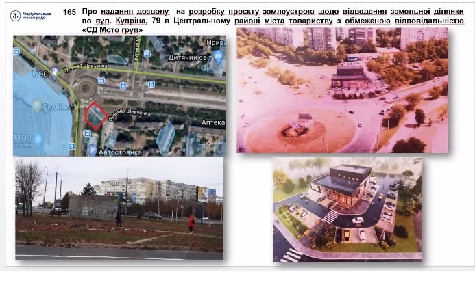 “Распятие” мариупольского активиста. Последствия скандальной сессии