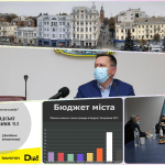 Дайджест роботи Мережі Центрів громадського контролю "ДІЙ" у січні 2021 року