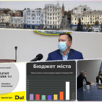 Дайджест роботи Мережі Центрів громадського контролю "ДІЙ" у січні 2021 року