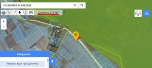Виділення землі на березі водосховища та звернення до керівництва держави: За що голосували на четвертій сесії міської ради?
