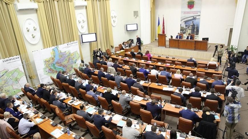 Запоріжжя без мера: як минув вересень у місті?