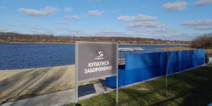 Десятки мільйонів гривень і роки роботи: як живе довгоочікуваний пляж на Павло-Кічкасі?