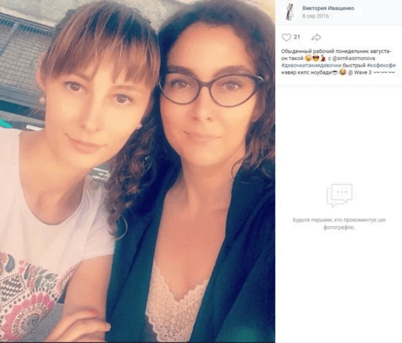 Новорічна підготовка: як на цьому наживаються запорізькі посадовці?
