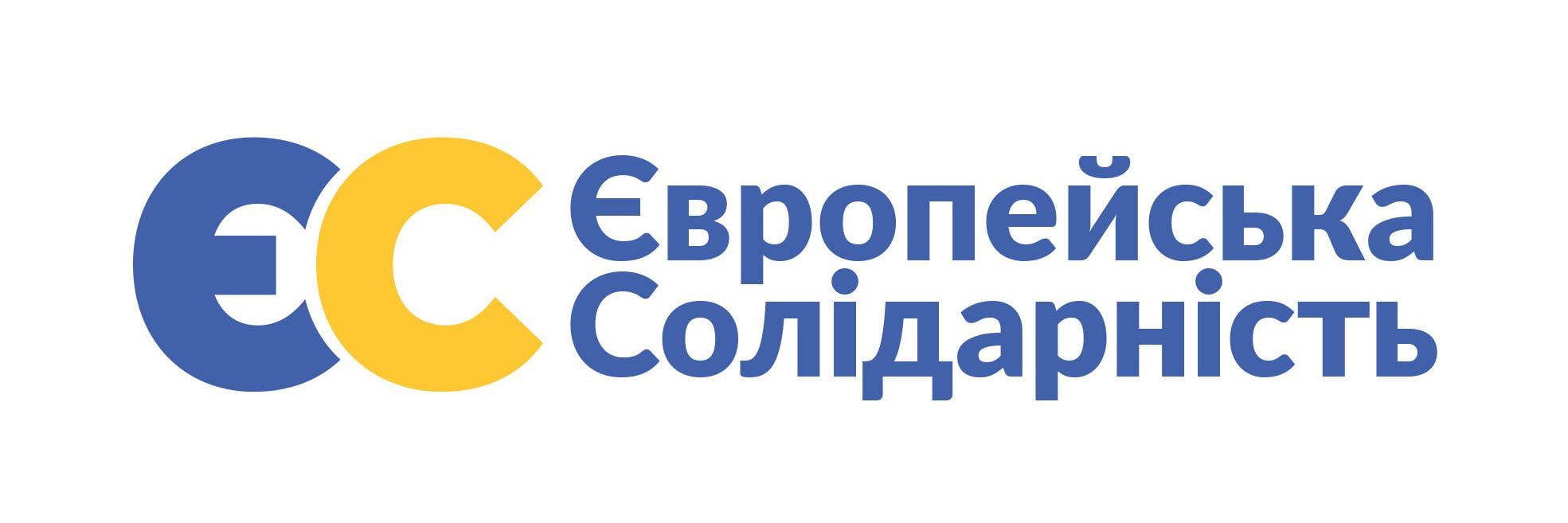 ЗВІТ-2021: Що робила партія «Нова політика» та «Європейська Солідарність»