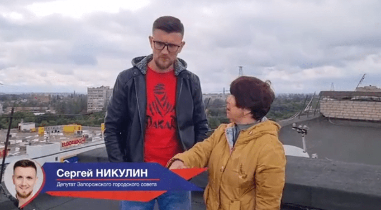 ЗВІТ - 2021: Що робила «Опозиційна платформа — За життя» та «Партія Шарія»
